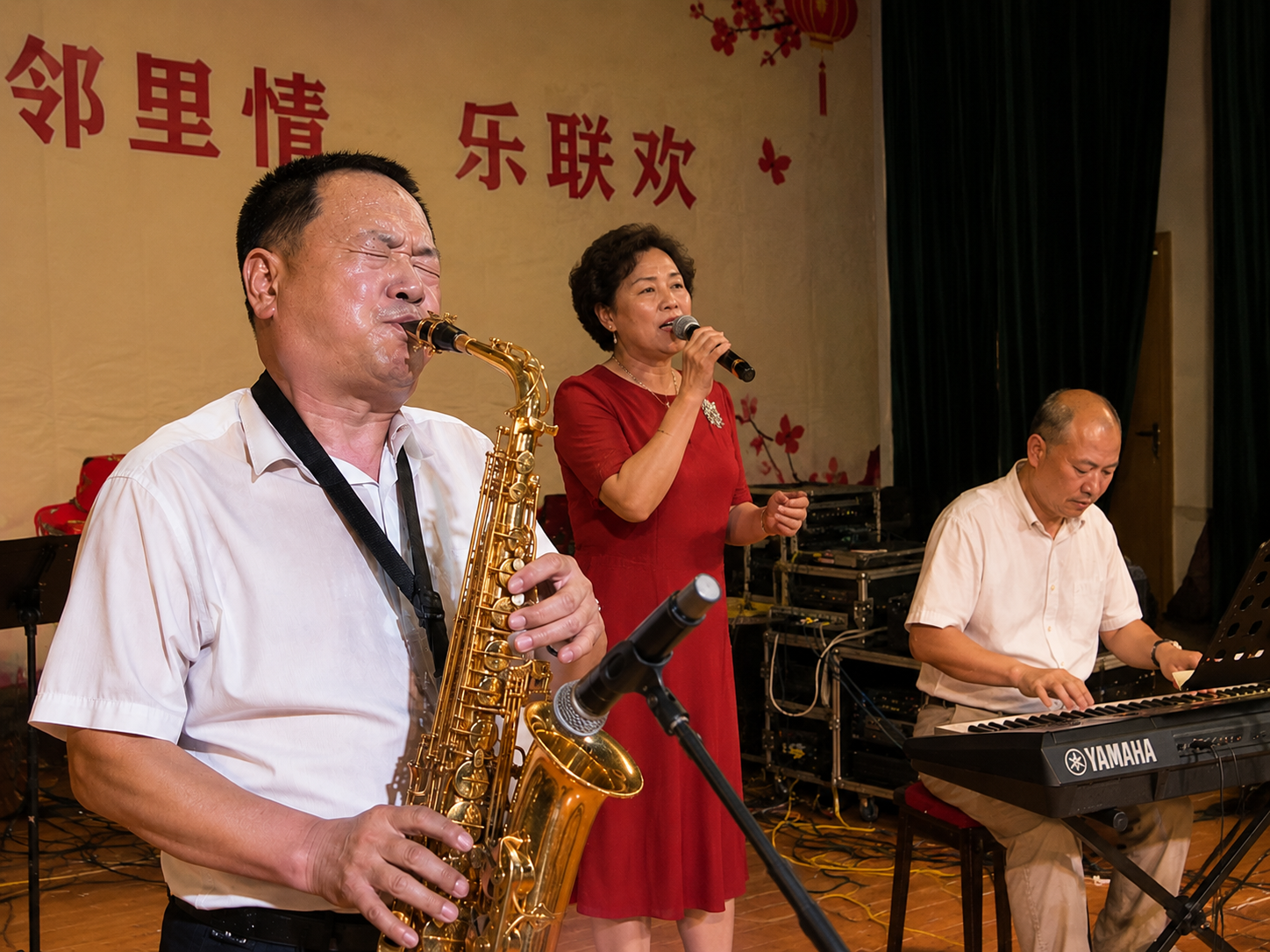 萨克斯演奏